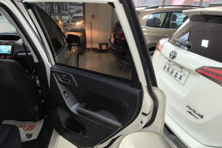 Used Subaru Forester 2014 2.5i Automatic Elite Edition