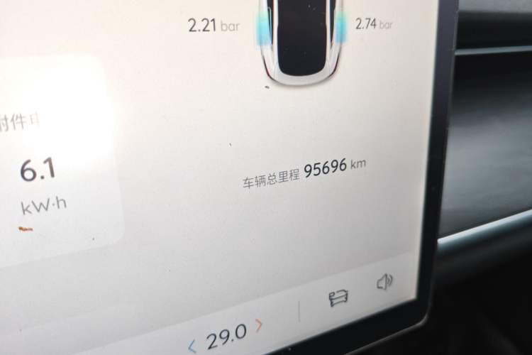 Used Qiyuan A07 2025 All-Electric "True Fragrance" Edition 710-Mile Long-Range Version