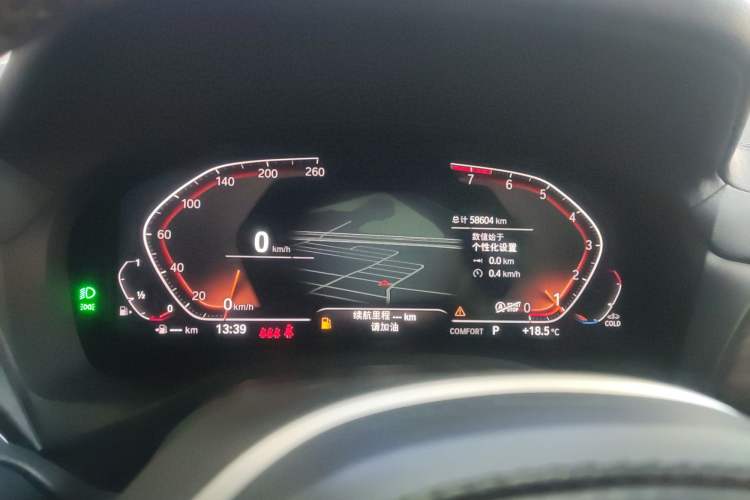 Used BMW X3 2022 Second Facelift xDrive30i Leading Edition M Night Sky Package