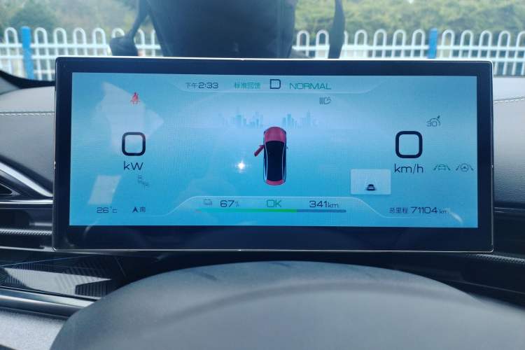 Used BYD Seal 2022 550 km Standard Range Rear-Wheel Drive Prestige Version
