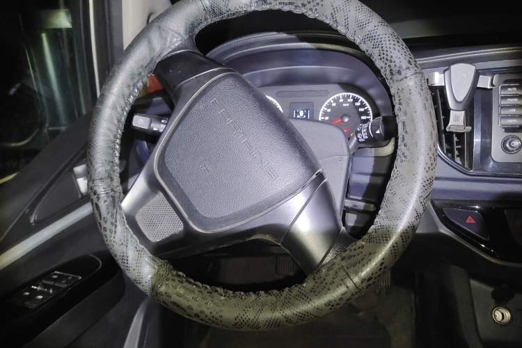 Used FORTHING Lingzhi 
