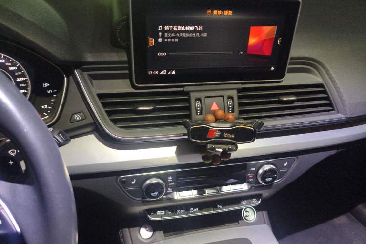 Used Audi Q5L 2018 40 TFSI Prestige Fashion Edition China VI