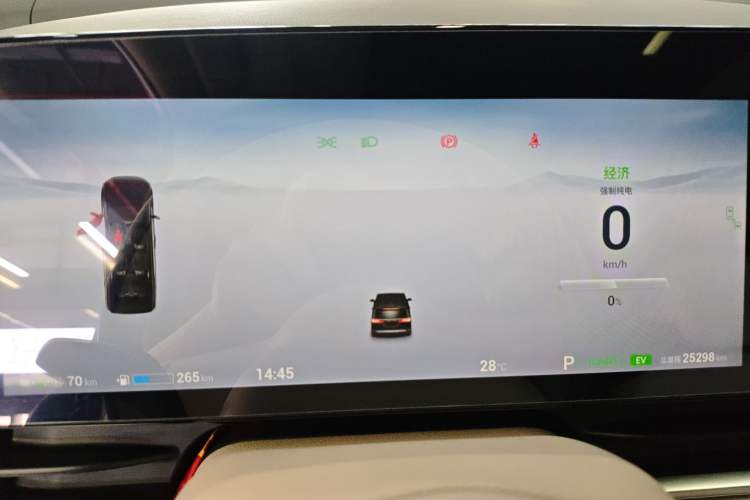 Used VOYAH Dream 2024 PHEV Extended-Range Premium Edition Instrument Cluster