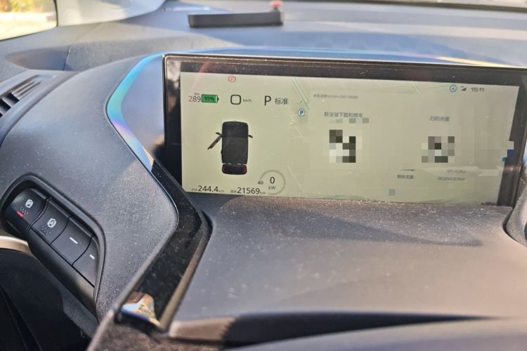 Used Baojun KiWi EV 2022 Designer Lite Edition Lithium Iron Phosphate