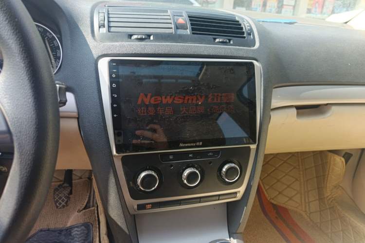 Used Skoda Octavia 2016 1.6L Manual Trend Edition