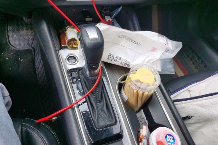 Used Nissan Teana 2021 2.0L XL Comfort Edition