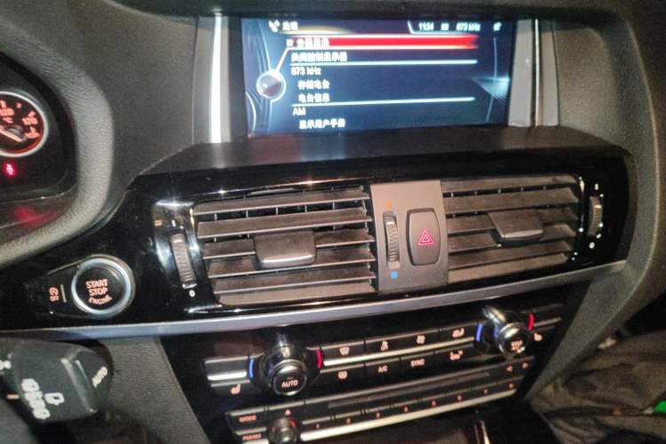 Used BMW X3 2014 xDrive20i X Design Package Audio And AC Panel