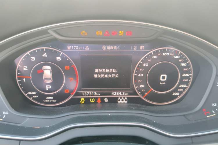 Used Audi Q5L 2018 40 TFSI Prestige Fashion Edition China V