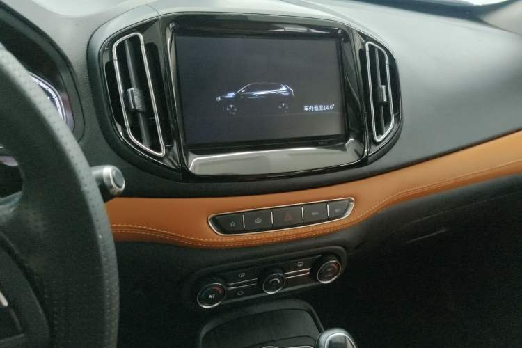 Used Chery Tiggo 7 2016 2.0L CVT YAOZHEN Edition
