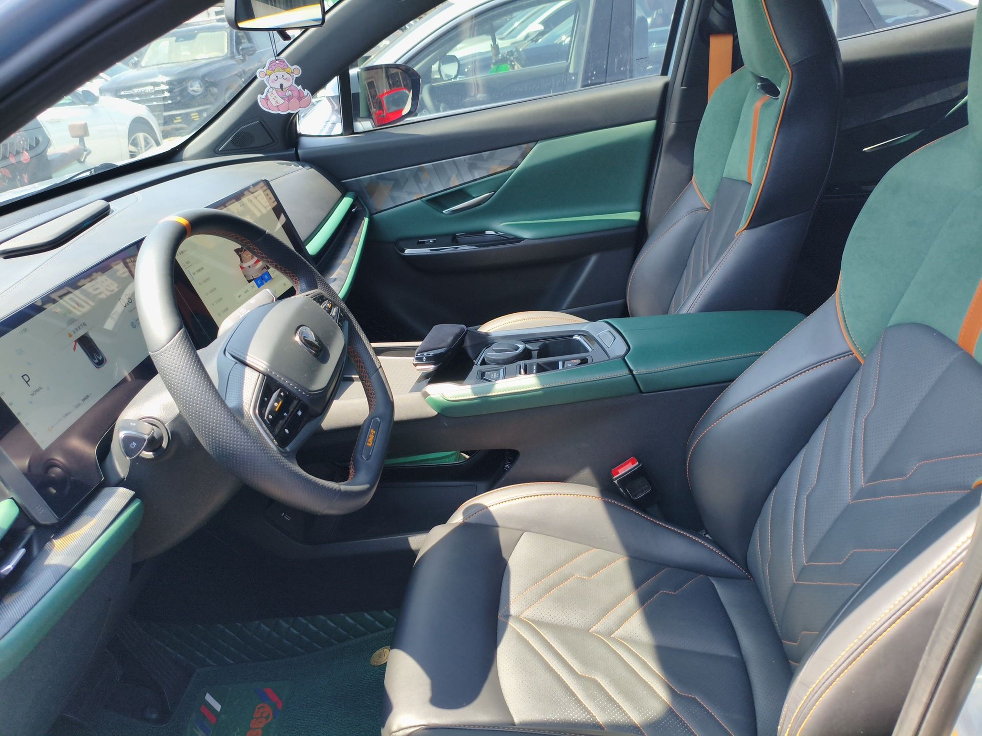 Avant de la voiture