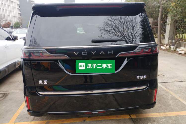 Used VOYAH Dream 2024 PHEV Ultra-Long Range Flagship Edition