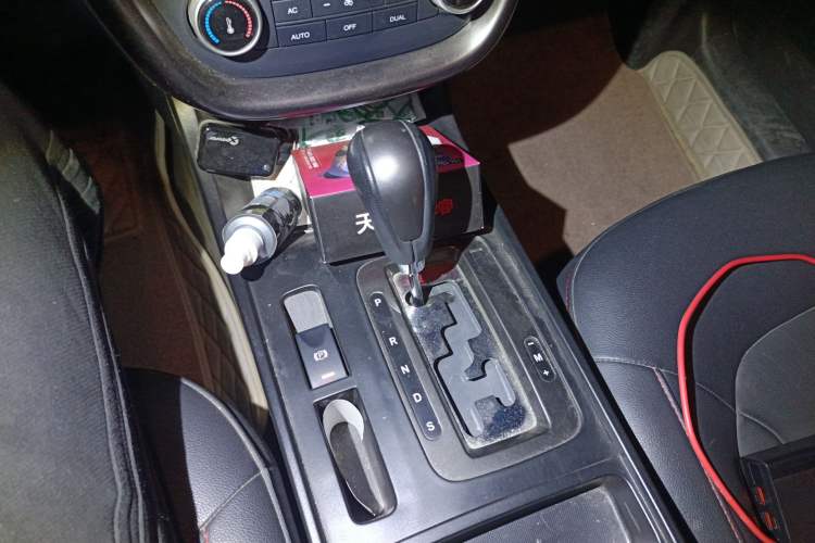 Used Bestune X80 2016 2.0L Automatic Luxury Model
