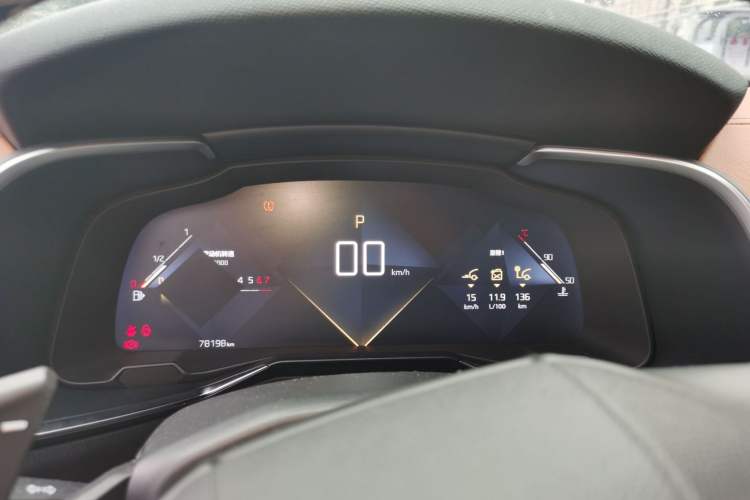 Used DS 7 2018 45THP Rivoli Prestige Edition
