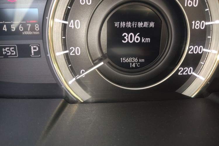 Used Honda Elysion 2016 2.4L Supreme Edition