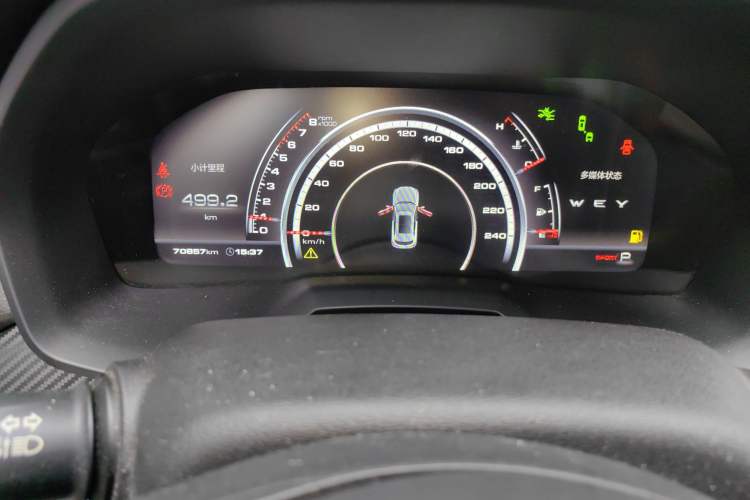 Used Wey VV7 2017 2.0T Flagship Model