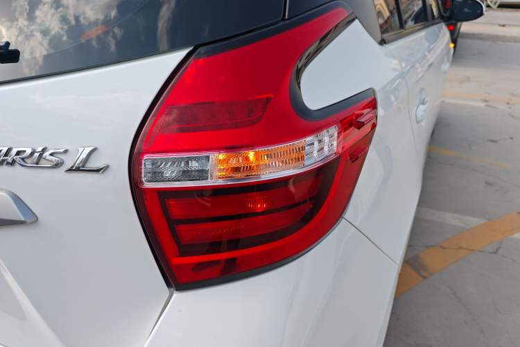 Used Toyota YARiS L Zhi Xuan 2016 Revised 1.5E CVT Charming Edition