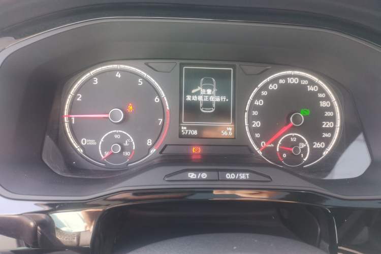 Used Jetta VS7 2020 1.4T Automatic Enjoyment Model