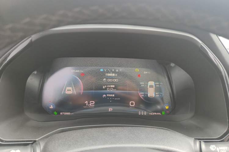 Used Haval F7 2020 2.0T Two-Wheel Drive i-Van