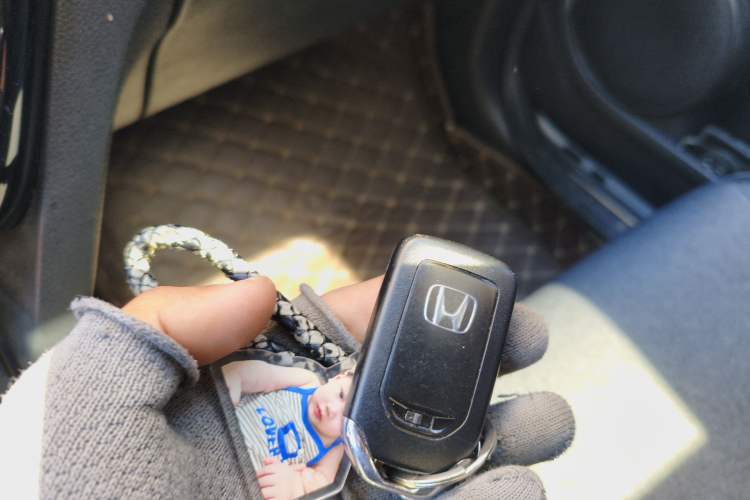 Used Honda XR-V 2021 1.5L CVT Comfort Version Vehicle Key