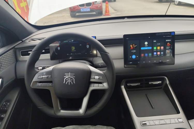 Used BYD Qin PLUS 2026 DM-i 128KM Progressive Model
