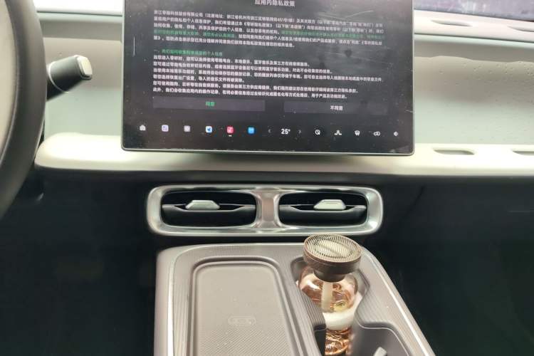 Used Leapmotor B01 2025 650 Enjoyment Edition Audio And AC Panel