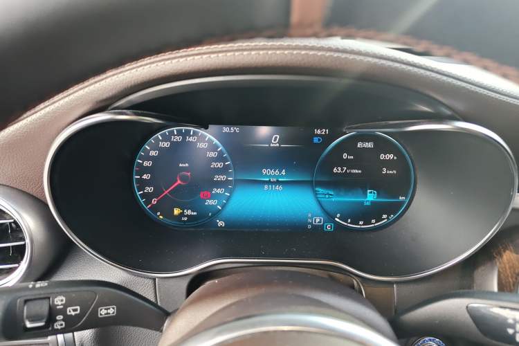 Used Mercedes-Benz GLC 2021 GLC 260 L 4MATIC Dynamic Edition