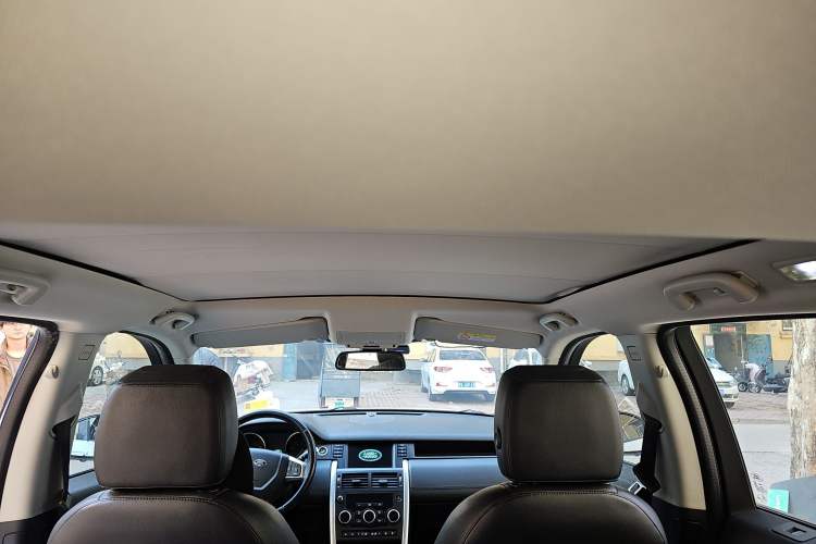 Used Land Rover Discovery Sport 2017 2.0T SE
