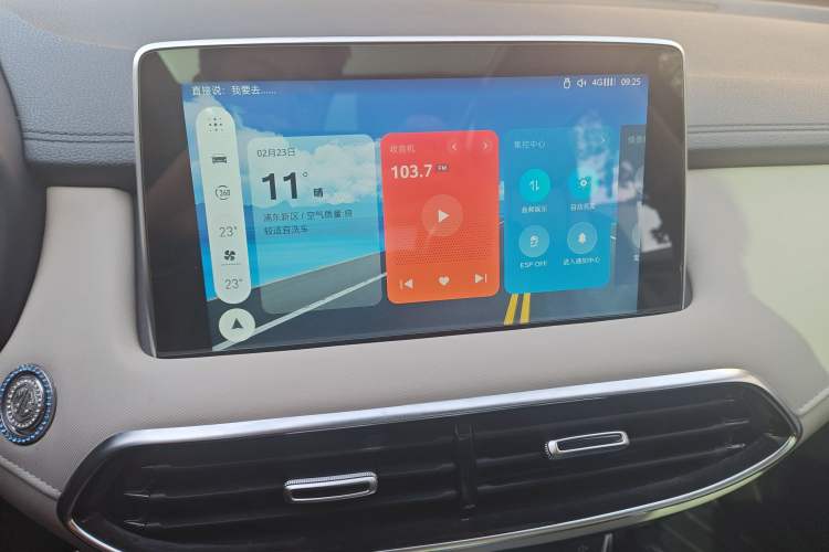 Used MG Pilot New Energy 2021 Fuel Series 1.5T Hybrid Luxury Edition