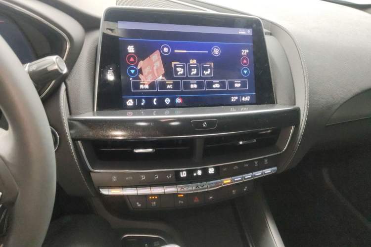Used Cadillac CT5 2023 28T Luxury Edition (Standard Version) Audio And AC Panel