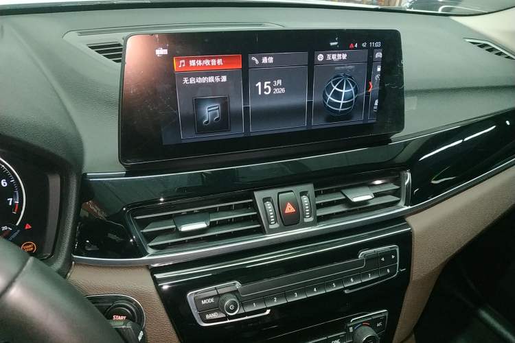 Used BMW X1 2021 sDrive25Li Leading Model
