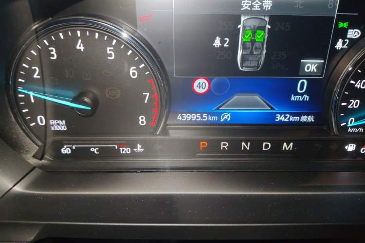 Used Ford Explorer 2020 EcoBoost 285 Four-Wheel Drive Trend Edition 6 Seats Odometer Close Up