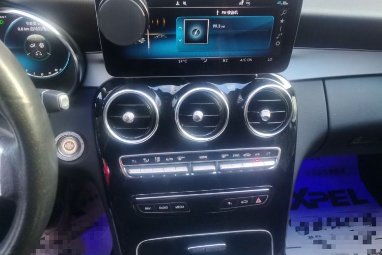 Used Mercedes-Benz C-Class 2021 C 260 Star Edition Audio And AC Panel