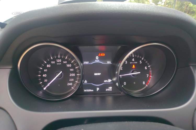 Used Land Rover Discovery Sport 2017 2.0T PURE