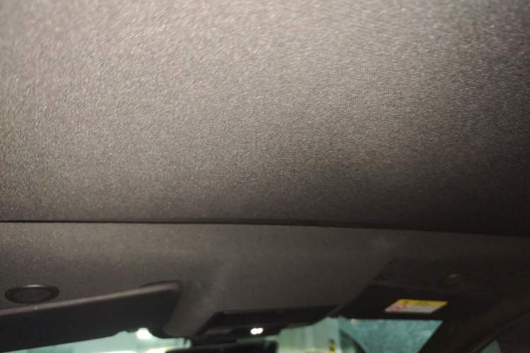 Used Land Rover Discovery Sport 2022 249 PS R-Dynamic S Performance Edition 5 Seats Headliner