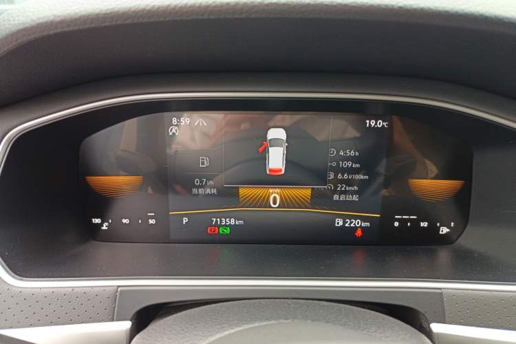 Used Volkswagen Lavida 2023 280TSI DSG Starry Sky Deluxe Edition Instrument Cluster