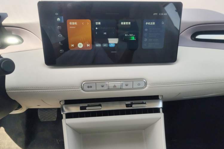 Used MG 4 EV 2026 Model 437 All-in-One Edition