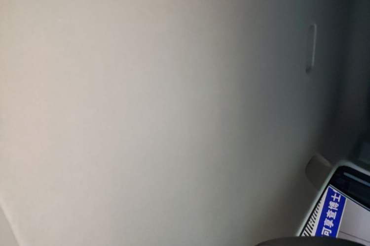 Used AION Y 2023 Younger Headliner