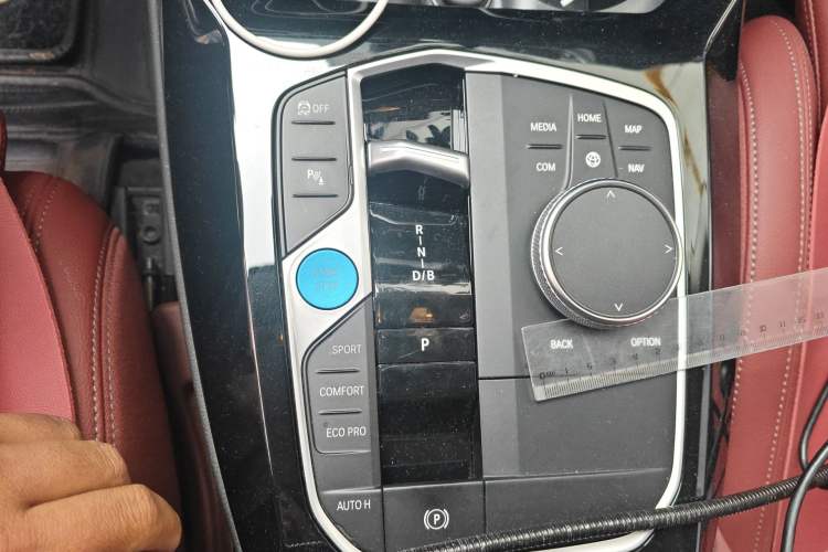 Used BMW iX3 2023 Leading Model Gear Lever