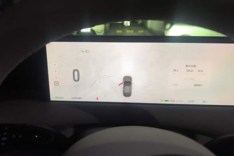 Used IM LS6 2023 Max Long-Range Version
