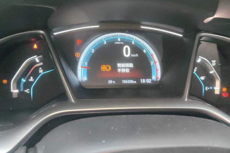 Used Honda Civic 2019 220TURBO CVT Dynamic Edition China VI