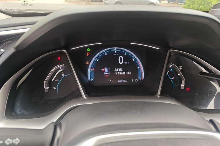 Used Honda Civic 2019 220TURBO CVT Dynamic Edition China VI