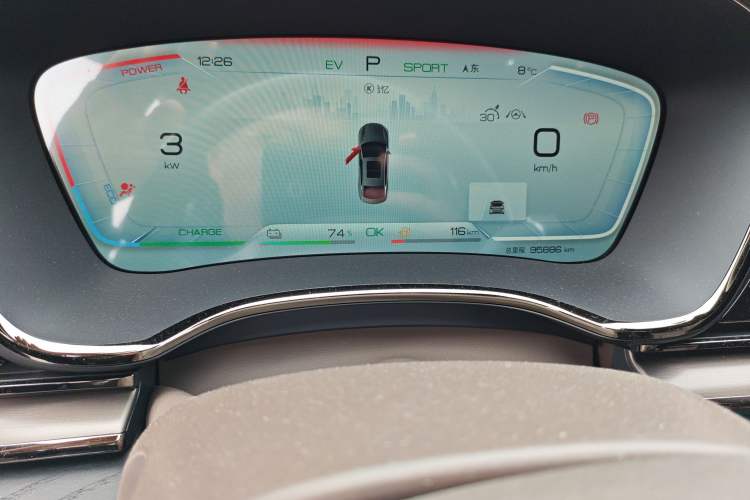 Used BYD Han 2022 DM-i 121KM Luxury Model