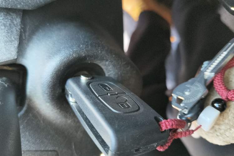 Used Citroen C-Quatre 2013 Sedan 2.0L Manual - Joyful Edition