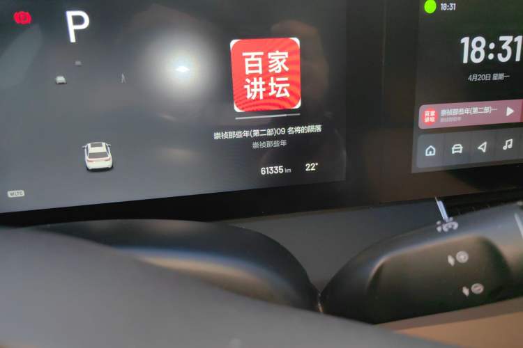 Used Li Auto ONE 2021 Extended-Range 6-Seater Version