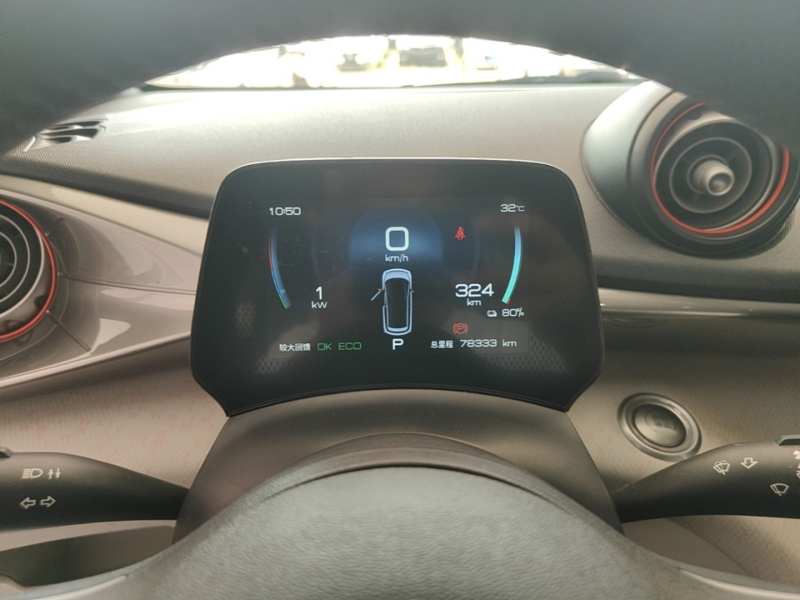 Used BYD Dolphin 2021 405 km Fashion Edition — 11