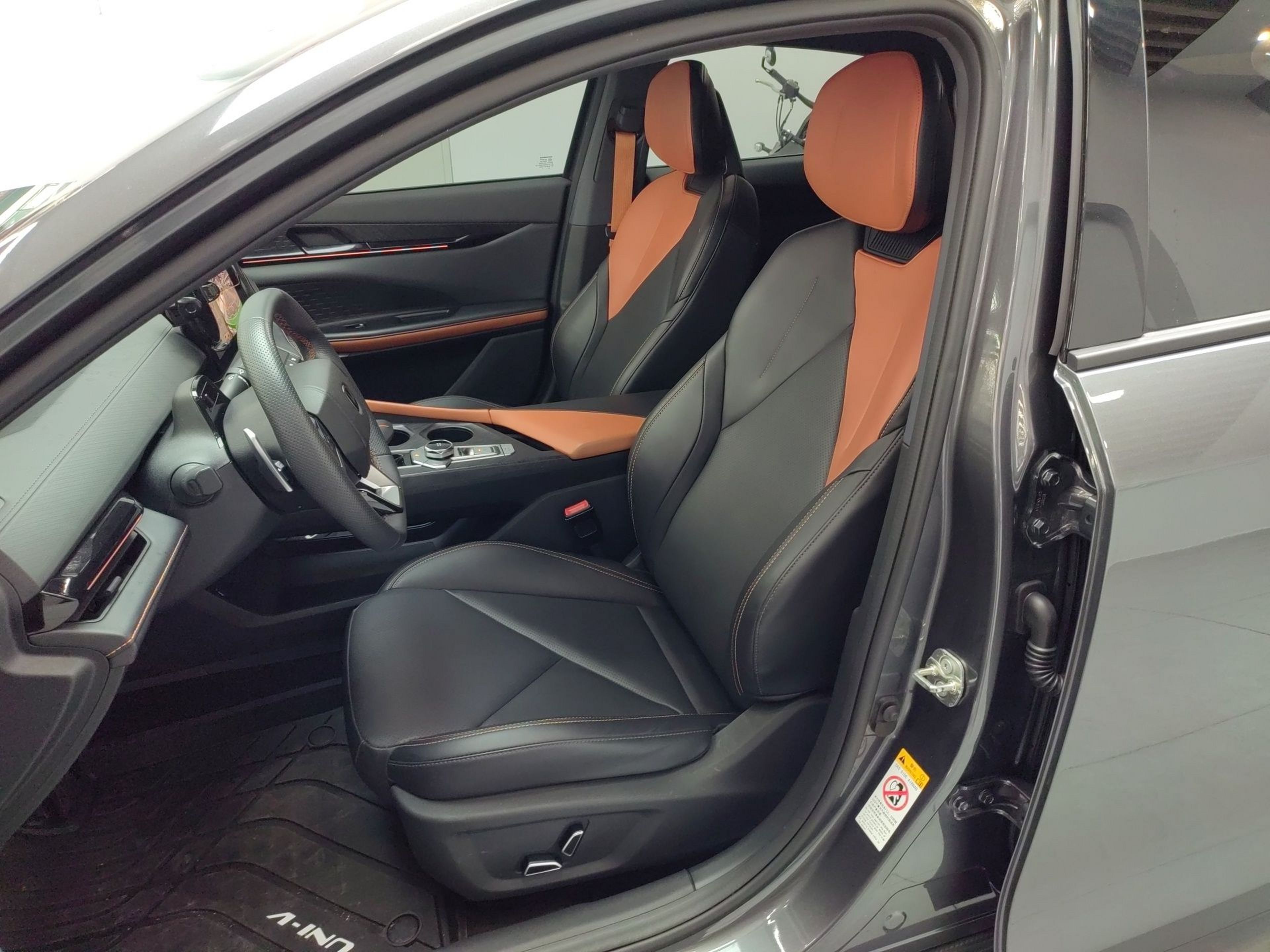 Front Interior