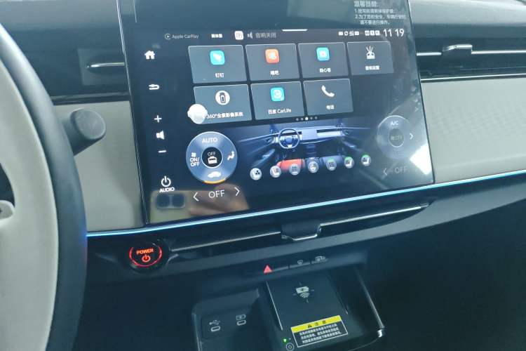 Used Honda e:NS2 2024 Light-Chasing Version