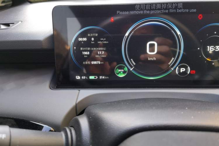 Used AION Y 2022 70 Intelligent Edition Lithium Iron Phosphate Odometer Close Up