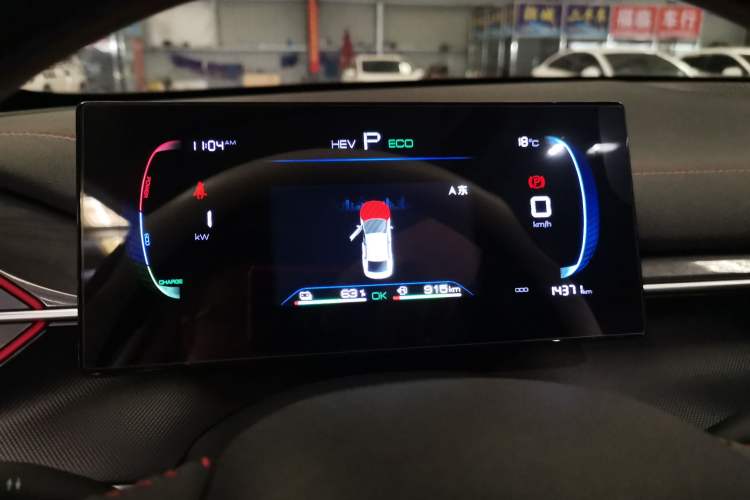 Used BYD Destroyer 05 2023 Champion Edition DM-i 55KM Luxury Model Instrument Cluster