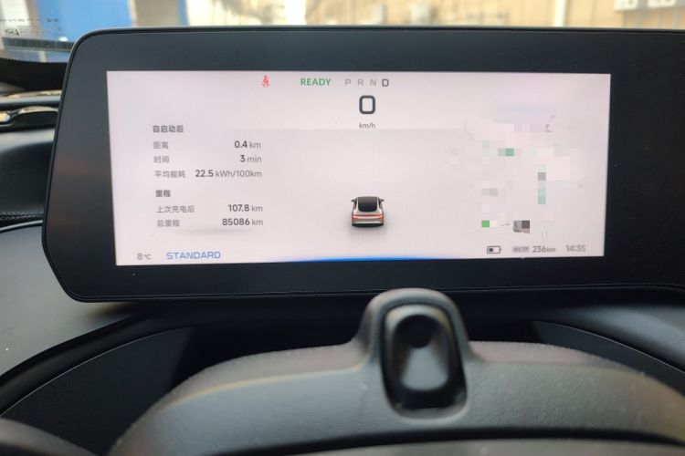 Used XPeng P7 2022 586G
